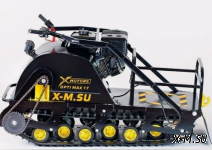 Мотобуксировщик OPTI MAX 17