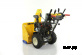 Снегоуборщик CUB CADET XS3 71 SWE