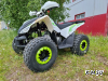 Квадроцикл PROMAX SPORT - PRO 180 (2025)