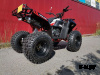 Квадроцикл ATV Commander 200