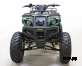 Квадроцикл GreenCamel Сахара A2230 (72V 2200W R10 Дифференциал)