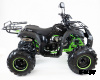 Квадроцикл бензиновый MOTAX ATV Grizlik LUX 125 cc