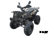 Квадроцикл UNIVERSAL Avenger TUNGUS 250